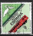 Espagne - 1982 -  YT n 2292  oblitr