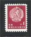 Bulgaria- Scott 1253 