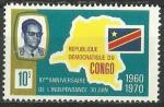 Congo ex Belge 1970; Y&T n 713 *; 10s, 10e anniv. de l'indpendance