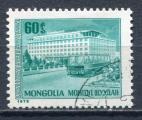 Timbre MONGOLIE  1975  Obl   N 823   Y&T     