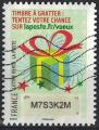France 2016 gratt le timbre  gratter Timbre N 2 Y&T 1337 SU