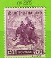 THAILANDE YT N288 OBLIT
