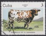1984 CUBA obl 2571