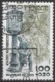 FRANCE - 1978 - Yt n 2004 - Ob - Journe du timbre ; facteur parisien