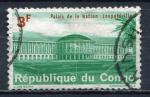 Timbre Rpublique Indpendante du CONGO 1964 Obl N 554  Y&T  Edifice