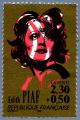 Timbre de 1990 - La chanson franaise Edith Piaf -  N 2652