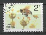 CHINE - 1993 - Yt n 3187 - Ob - Abeilles ; pollinisation