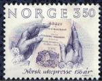 Norvge 1984 Oblitr Used Weekly Press Presse Hebdomadaire bord de feuille SU 