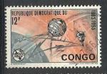 Congo ex Belge 1965; Y&T n 588; 12F centenaire de l'UIT