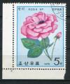 Timbre de COREE du NORD 1979 Obl  N 1519  Y&T  Fleurs Roses