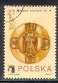 Pologne 1973 Y&T 2101     M 2260   Sc 1984    Gib 2245
