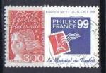 Timbre FRANCE 1997 - YT 3127 -  Marianne du 14 Juillet -  Philexfrance 99