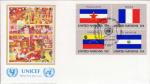 N.U/U.N (New York) 1980 - Srie de 4 drapeaux, 1erJ/FDC - YT 324-27/Sc 333-36