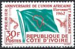 Cte-d'Ivoire - 1962 - Y & T n 207 - MNH