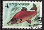 Russie 1983; Y&T 5017; 4K, faune, poisson