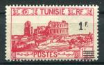 Timbre Colonies Franaises de TUNISIE 1939-41  Neuf **  N 224   Y&T   