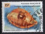 POLYNESIE FRANCAISE  N 504 o YT 1996 Coquillages (Porcelaine)