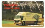 Carte japon camion (truck) Isuzu Credit & Lease - Logistics system engineering