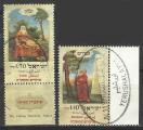 Isral 1997 Y&T n 1374-75 1.10 & 1.70a, Personnages bibliques, Abraham & Isaac