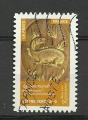 France timbre n 1021 oblitr anne 2014 Srie Art Renaissance