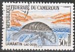 CAMEROUN N 352 de 1962 oblitr "le lamantin"