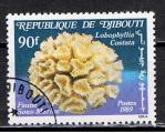 Djibouti / 1989 / Faune sous-marine  / YT n° 647, oblitéré