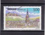Timbre France Oblitr / 1996 / Y&T N3018