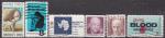 USA Petit lot de 8 timbres oblitrs de 1971 (2 scans)