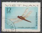 VIETNAM - Timbre n33 oblitr
