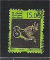 Sri Lanka - SG 1904  astrology / astrologie