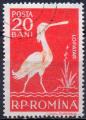 ROUMANIE N 1554 o Y&T 1957 Faune du delta du Danube (Spatule blanche)
