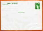 France ENTIER Carte Postale Sabine 1,10f Vert Neuf   (YVERT 2058-CP1)