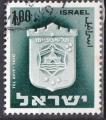 ISRAL N 285 de 1965 oblitr