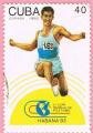 Cuba 1992.- Deportes. Y&T 3241. Scott 3460. Michel 3611.