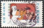 France 2008 - Fte du timbre, chien Droppy & loup, adhsif, oblitr - YT 4149 
