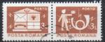 ROUMANIE N TAXE 143 o Y&T 1982 Symboles postaux
