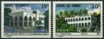 France, Comores : n 85 et 86 xx anne 1973