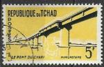 Tchad 1961; Y&T n 71; 4F faune, hippopotame