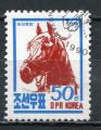 Timbre COREE DU NORD  1990  Obl   N  2157    Y&T Animaux  Cheval