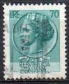 ITALIE N 1004 o Y&T 1968-1972 Monnaie Syracusaine