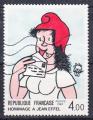 FRANCE - 1983 -  Lettre de Marianne -  Yvert 2291 Oblitr 