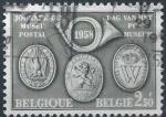 Belgique - 1958 - Y & T n 1046 - O.