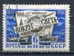 Timbre RUSSIE & URSS  1961  Obl   N 2405   Y&T     