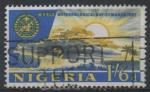 Nigria : n 209 o oblitr anne 1967