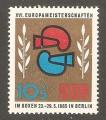 German Democratic Republic - Scott B126 mint