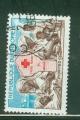 Dahomey 1962 Y&T 177 oblitr  croix rouge