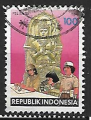 Indonsie oblitr YT 1358