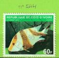 COTE D'IVOIRE YT N°544 OBLIT