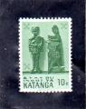 Katanga neuf** n 52 Art indigne moderne KA34569