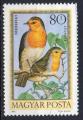 HONGRIE N PA 362 o Y&T 1973 Oiseaux (Rouge gorge)